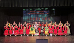 «20 лет вместе»: Башкирский народный ансамбль танца «Ляйсан» отметил юбилей