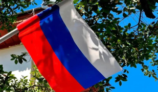 Вячеслав Федорищев поздравил жителей региона с Днем государственного флага России