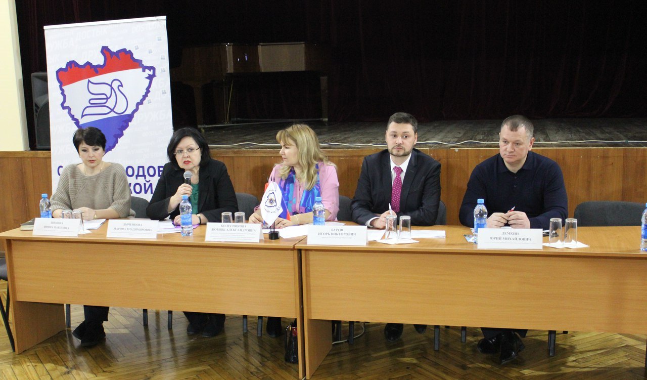 	Активисты национальных общественных объединений Тольятти обсудили перспективы сотрудничества