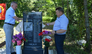 ПО ЗОВУ СЕРДЦА