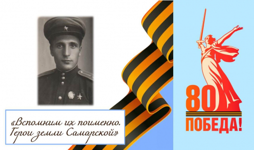 Иван Дмитриевич Бузыцков. Мужество случайным не бывает. Записки пограничника Иван Дмитриевич Бузыцков. Мужество случайным не бывает. Записки пограничника