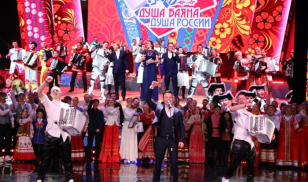 Всероссийский фестиваль «Душа баяна» собирает таланты