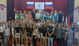 В Тольятти состоялось праздничное мероприятие, посвященное Дню Государственного флага РФ