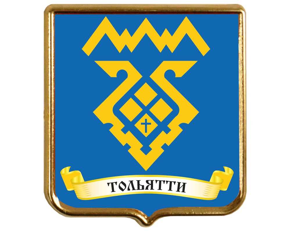 Герб города Тольятти