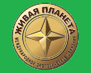 logo tv rus