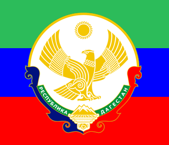 Standard of the President of the Republic Dagestan