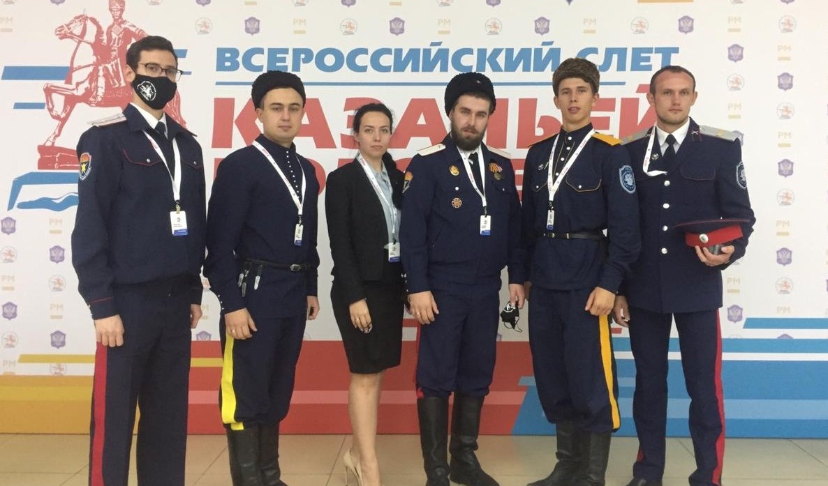 Самарцы приняли участие во Всероссийском слете казачьей молодежи Самарцы приняли участие во Всероссийском слете казачьей молодежи