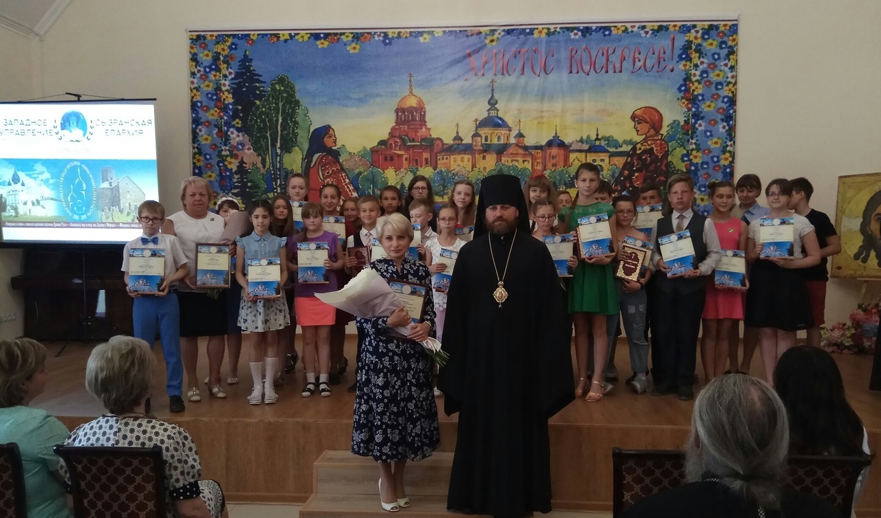 В рамках Международного дня защиты детей в Сызрани прошел праздник «В гостях у Владыки»