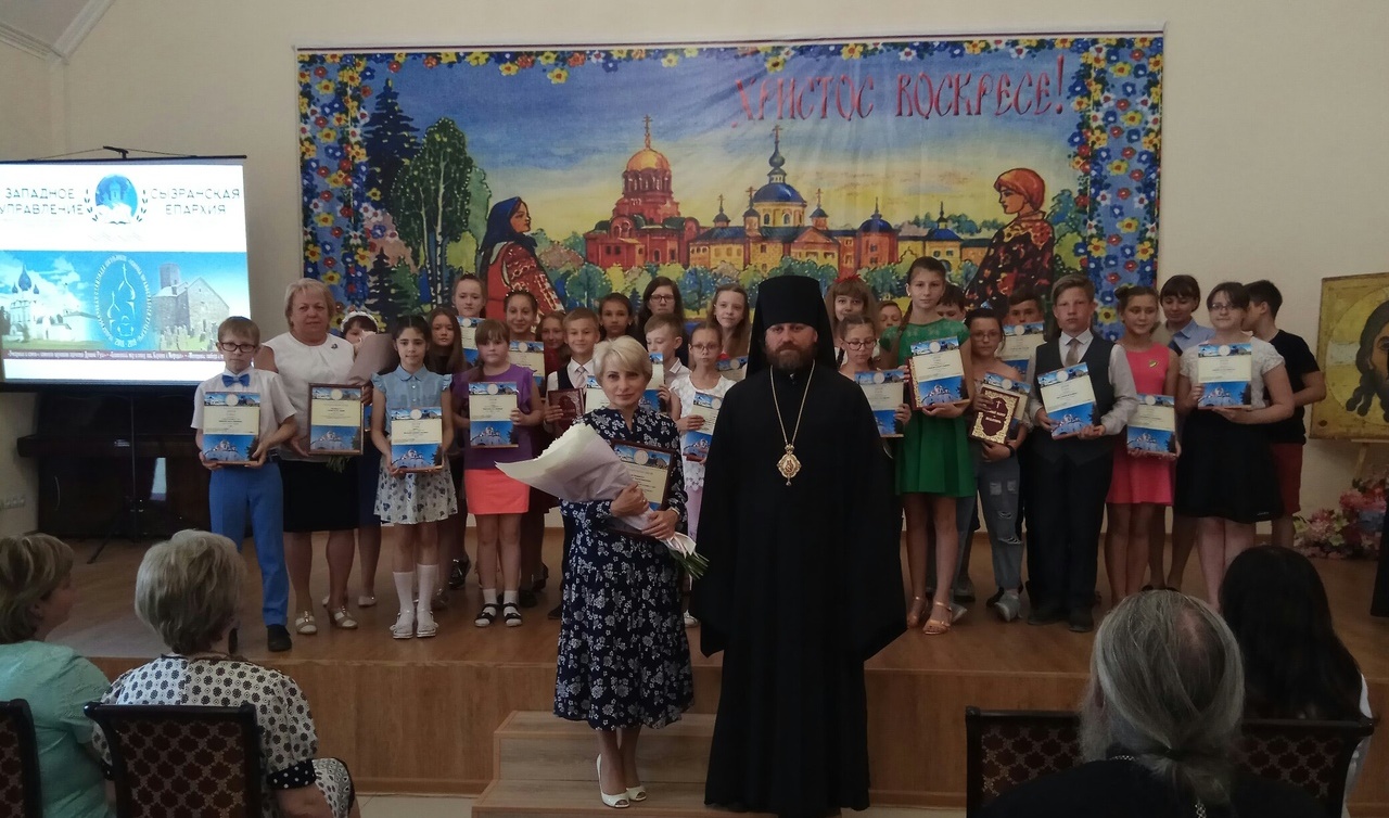 В рамках Международного дня защиты детей в Сызрани прошел праздник «В гостях у Владыки» В рамках Международного дня защиты детей в Сызрани прошел праздник «В гостях у Владыки»