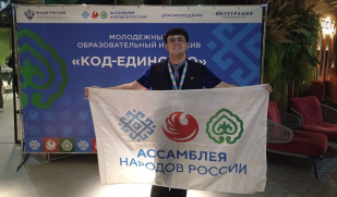 Время подводить итоги - от вклада каждого зависит общий результат