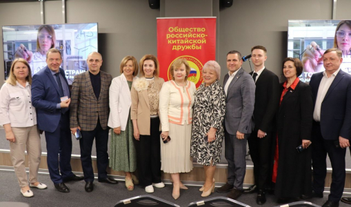 В Самаре открыли отделение межрегиональной общественной организации «Общество российско-китайской дружбы» В Самаре открыли отделение межрегиональной общественной организации «Общество российско-китайской дружбы»