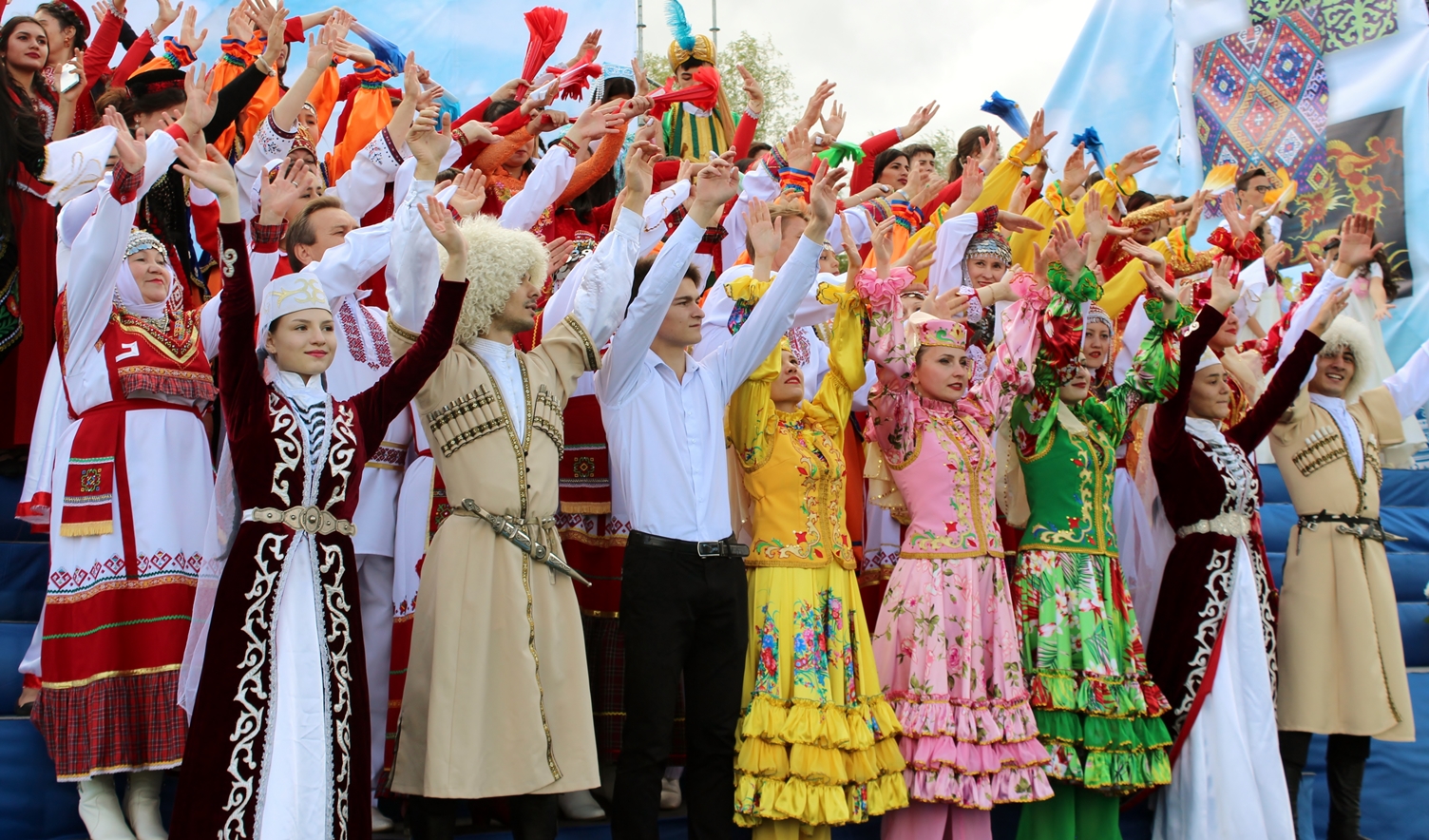 Поздравляем с Днем дружбы народов Самарской области!