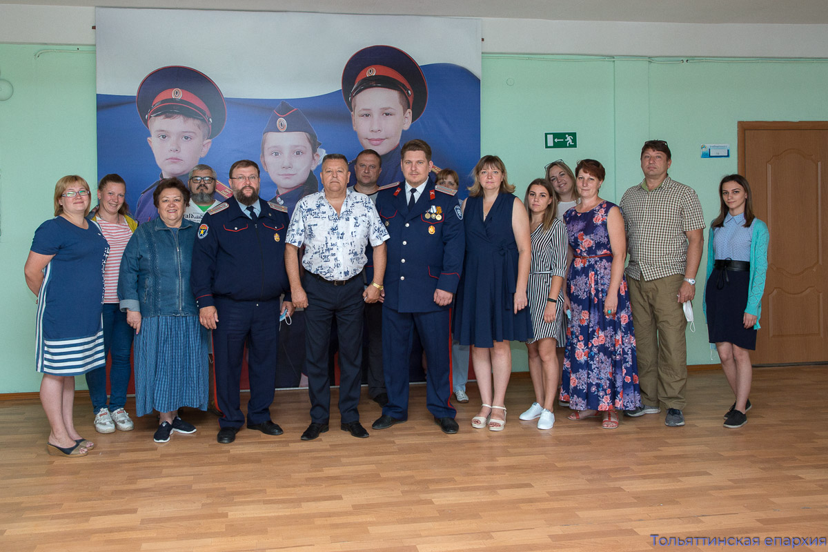 Отдел по взаимодействию с казачеством Тольяттинской епархии и кадетская школа выработали план взаимодействия