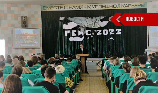 Прошла встреча со студентами, посвященная Дню солидарности в борьбе с терроризмом Прошла встреча со студентами, посвященная Дню солидарности в борьбе с терроризмом