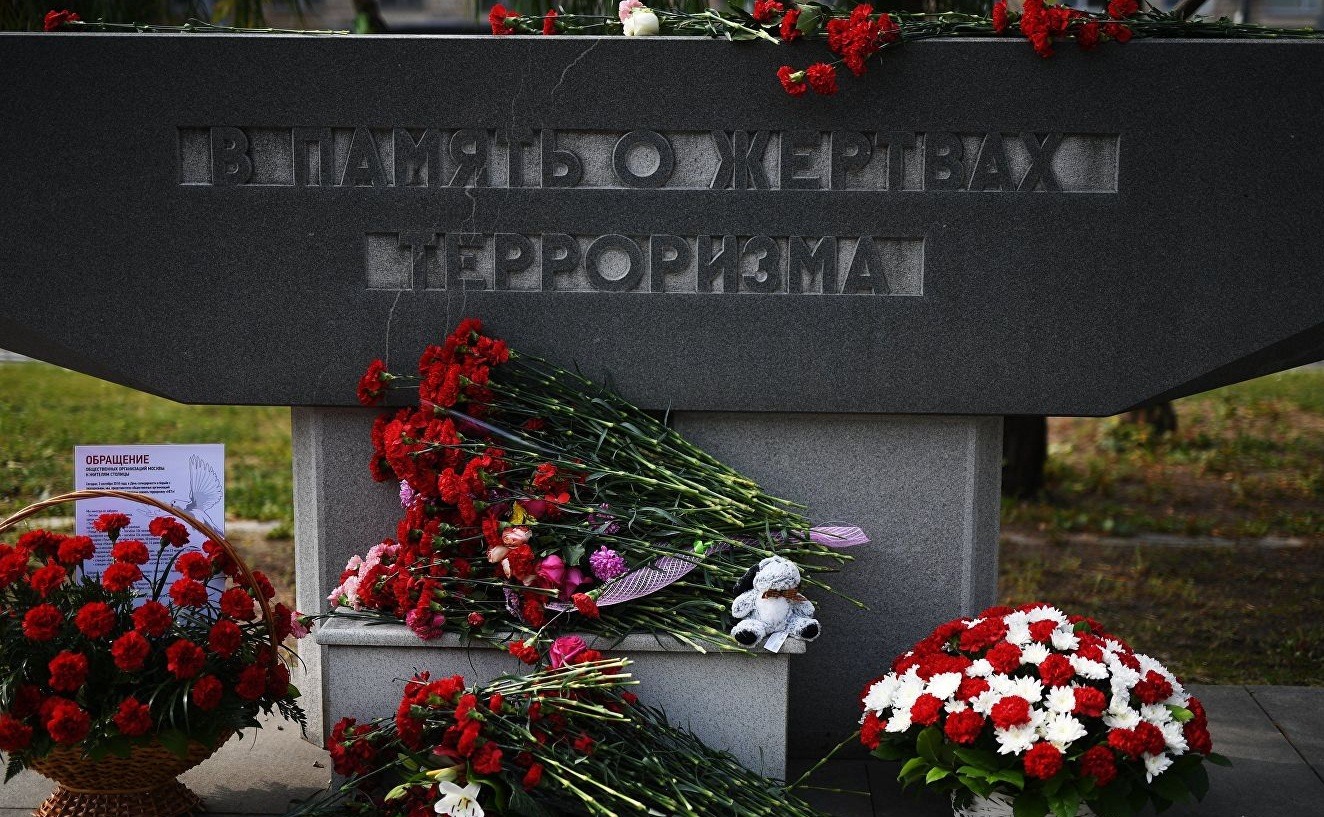Сегодня День солидарности в борьбе с терроризмом Сегодня День солидарности в борьбе с терроризмом