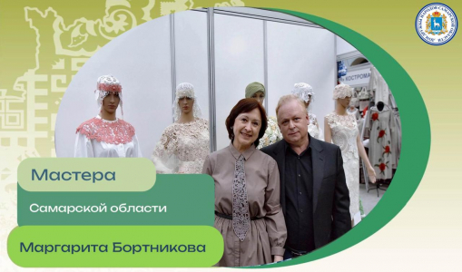 Кружевное настроение Маргариты Бортниковой. Часть 1 Кружевное настроение Маргариты Бортниковой. Часть 1
