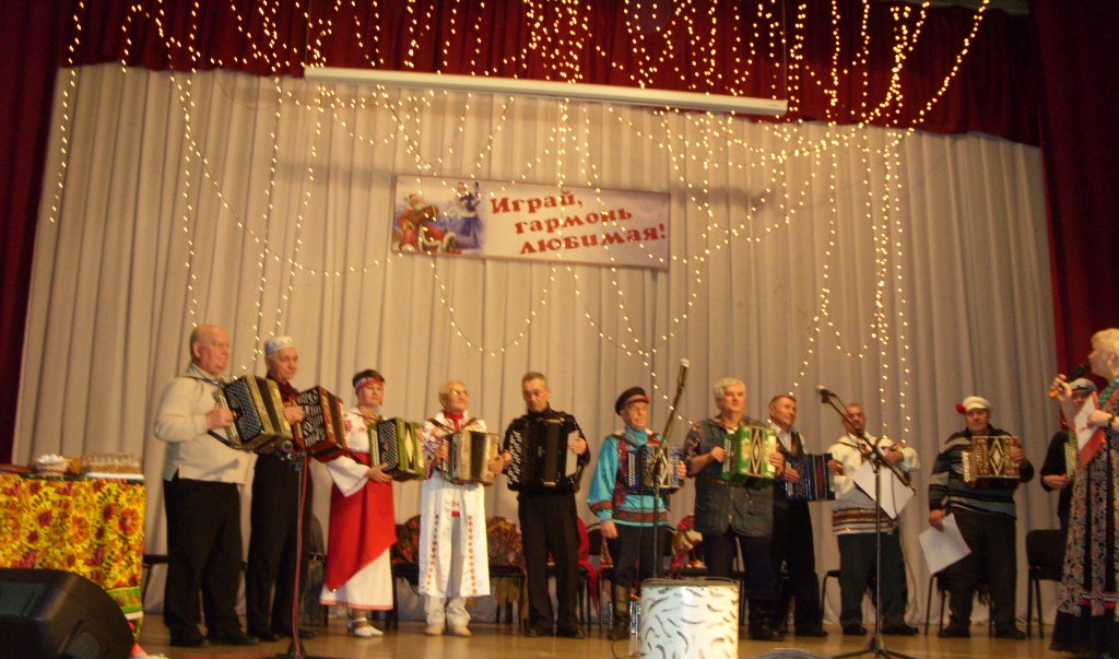 Фестиваль «Играй, гармонь в Приморском»