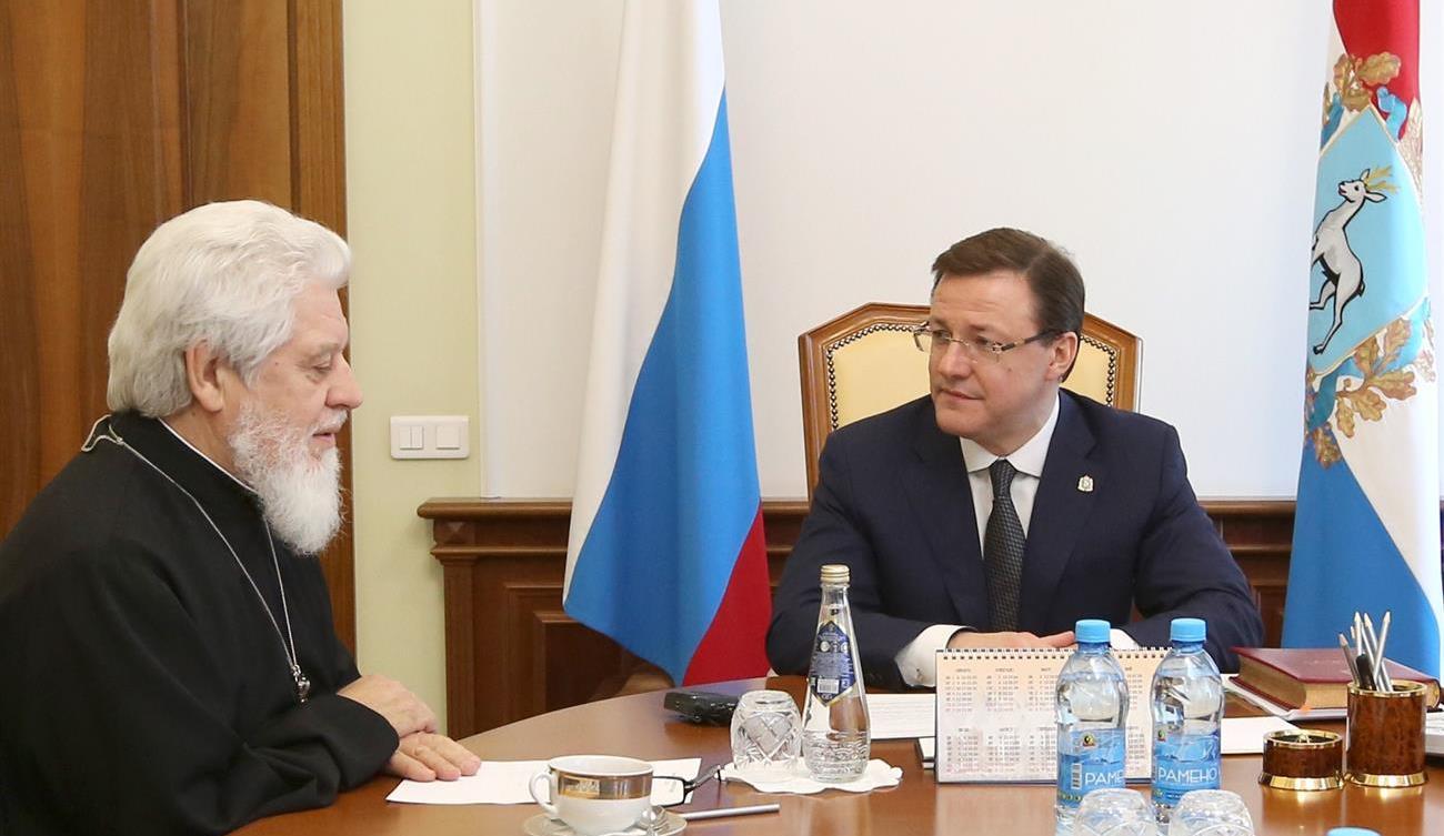 Губернатор Дмитрий Азаров обсудил с митрополитом Сергием подготовку к визиту в Самарскую область Патриарха Кирилла Губернатор Дмитрий Азаров обсудил с митрополитом Сергием подготовку к визиту в Самарскую область Патриарха Кирилла