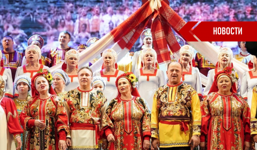В Самарской области стартует Губернский фестиваль «Рожденные в сердце России» - 2023 В Самарской области стартует Губернский фестиваль «Рожденные в сердце России» - 2023