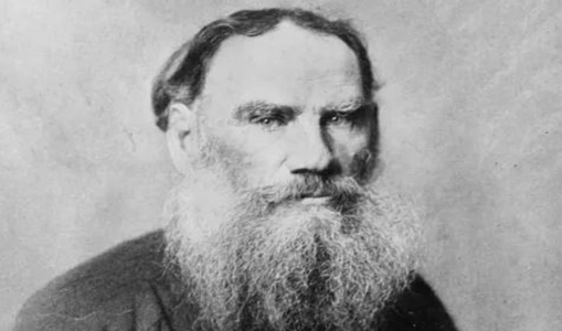 Утверждён план мероприятий к 200-летию русского писателя Льва Николаевича Толстого Утверждён план мероприятий к 200-летию русского писателя Льва Николаевича Толстого