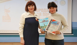 Белорусы Самарской области в финале семейного библиомарафона «Города Великой Победы»