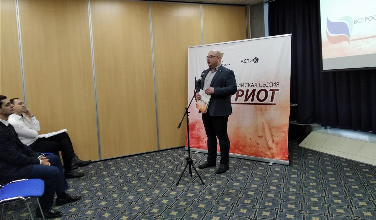 Всероссийский конкурс проектов по патриотическому воспитанию Всероссийский конкурс проектов по патриотическому воспитанию