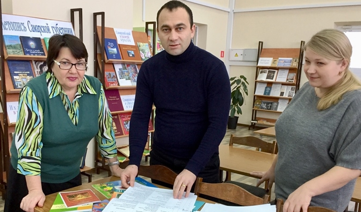 	Учебная литература на армянском языке пополнила сызранскую библиотеку