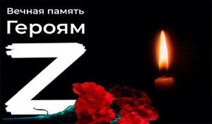 ВЕЧНАЯ ПАМЯТЬ ДЖАМБУЛАТУ ГУСЕНГАДЖИЕВИЧУ НАДИРБЕГОВУ