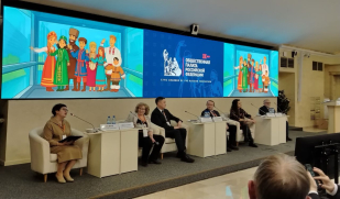 «ЭтноЛифт в будущее»: в Москве проходит VI Общероссийская конференция «Устойчивое развитие этнокультурного сектора»