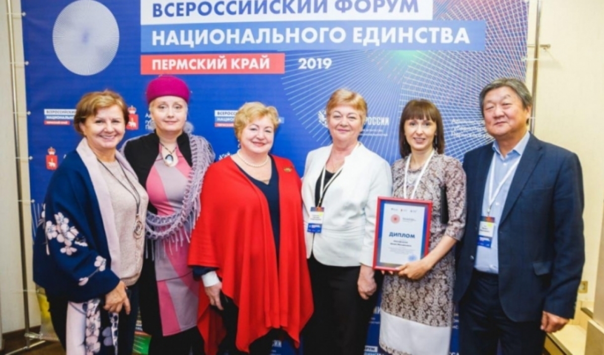 VI Всероссийский конкурс лидеров некоммерческих организаций и общественных объединений, реализующих проекты в сфере государственной национальной политики Российской Федерации VI Всероссийский конкурс лидеров некоммерческих организаций и общественных объединений, реализующих проекты в сфере государственной национальной политики Российской Федерации