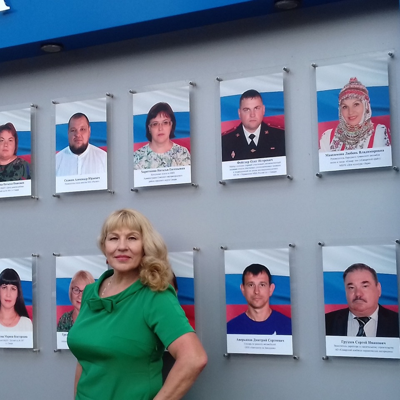 Сохраняя народные традиции и песни для будущих поколений Сохраняя народные традиции и песни для будущих поколений