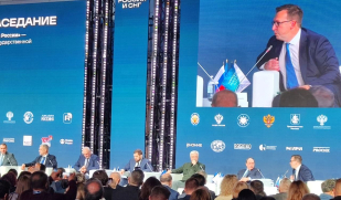 В Москве продолжается фестиваль «Народы России и СНГ» В Москве продолжается фестиваль «Народы России и СНГ»