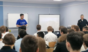 С самарскими школьниками провели беседу по профилактике экстремизма
