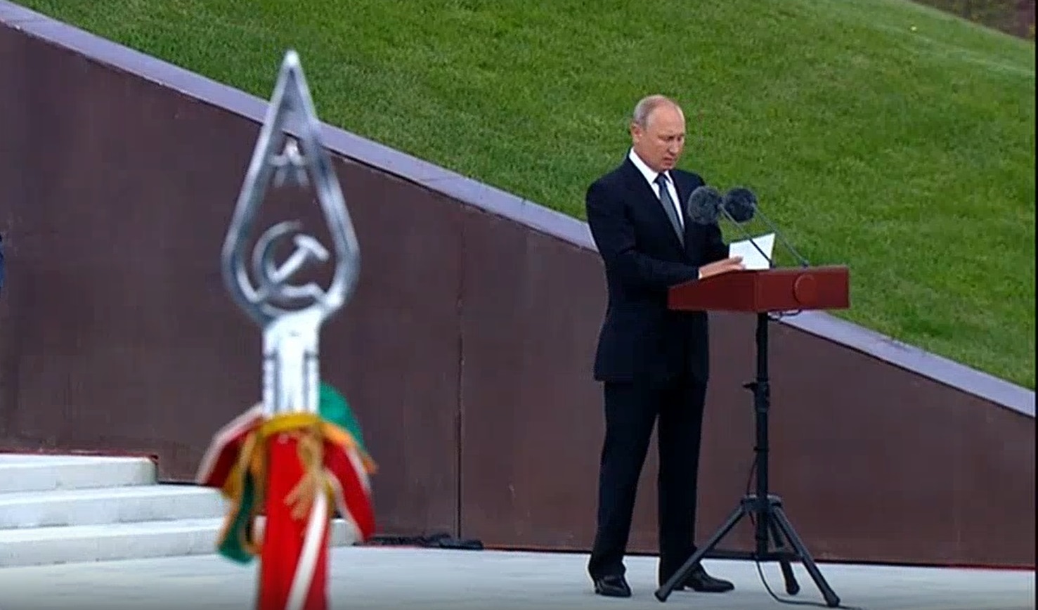 Президент России Владимир Путин выступил с обращением к россиянам