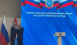 Поздравляем с заслуженной наградой