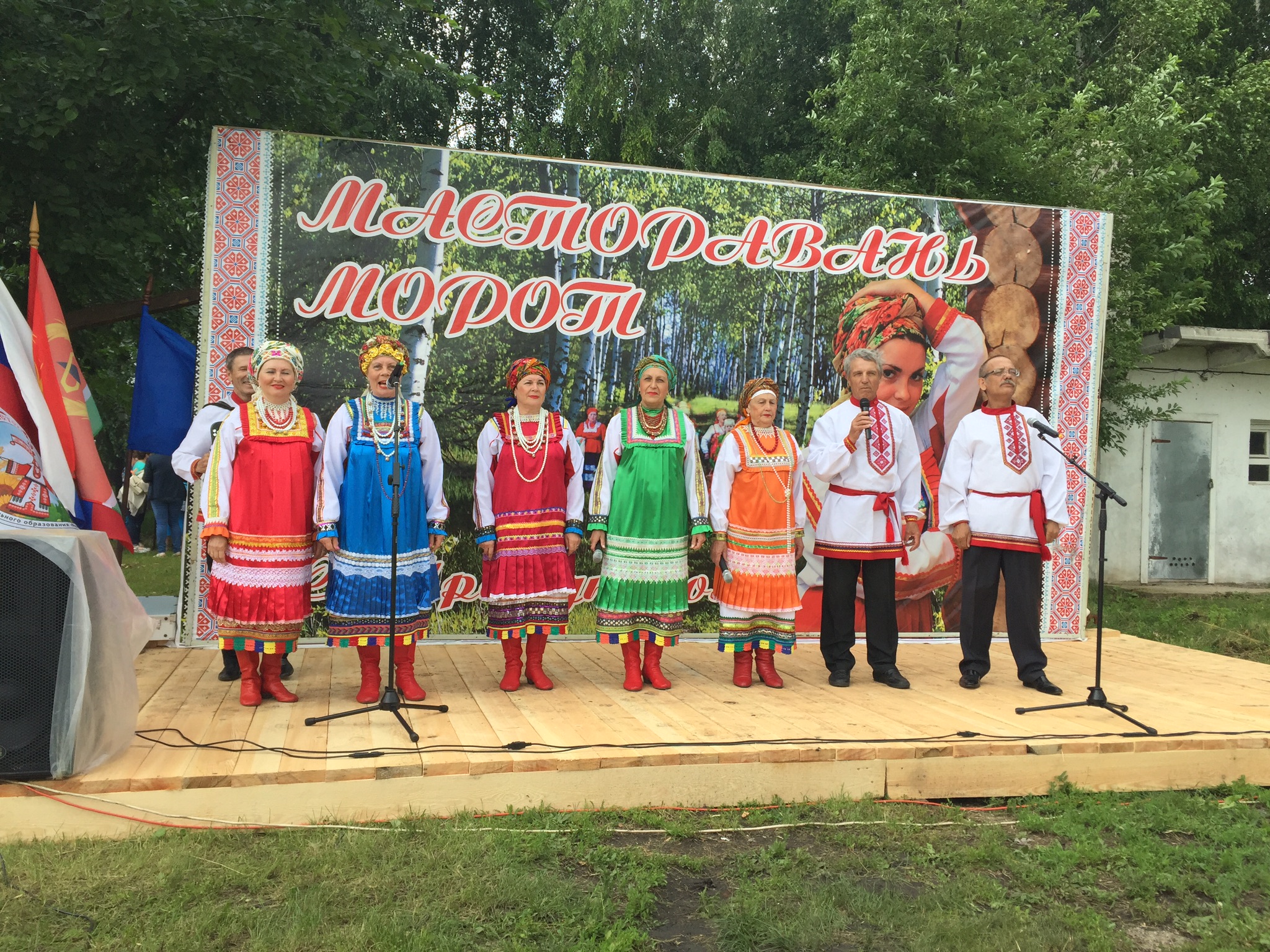 Ансамбль «Лайме Порась» из Тольятти принял участие в фестивале «Масторавань морот»