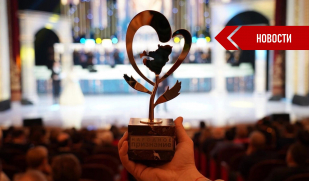 Ростислав Хугаев стал победителем акции «Народное признание»