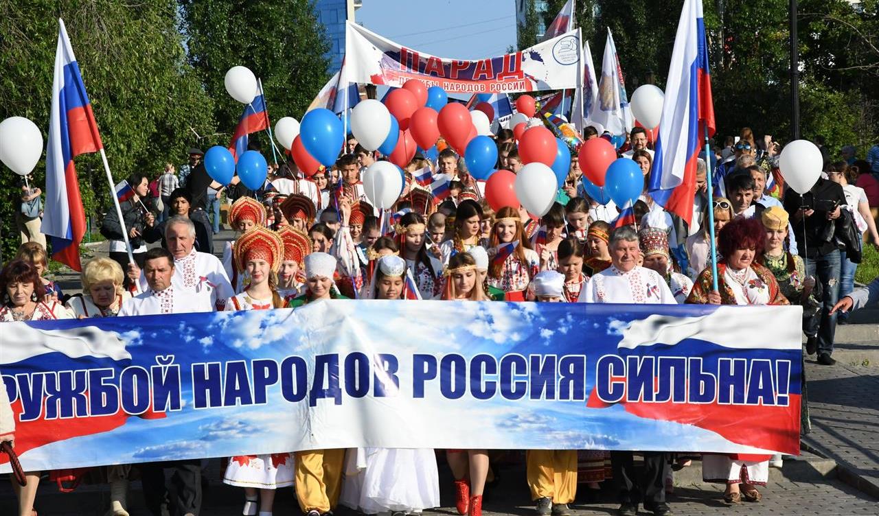 Празднование Дня России в Самаре сплотило тысячи людей