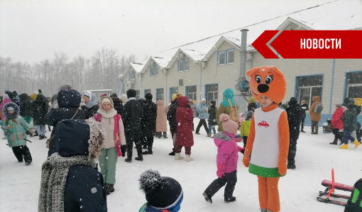  Участники татарского национального зимнего праздника «Боз озату» получили большой заряд энергии