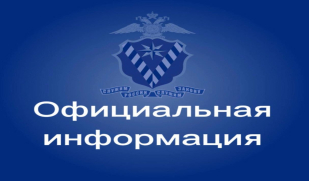 Указ о приеме в гражданство РФ по упрощенной процедуре лиц без гражданства, заключивших контракт о прохождении военной службы в ВС РФ или воинских формированиях, а также членов их семей