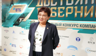 «Достояние губернии – 2026»: конкурс, объединяющий культуру, творчество и общество «Достояние губернии – 2026»: конкурс, объединяющий культуру, творчество и общество