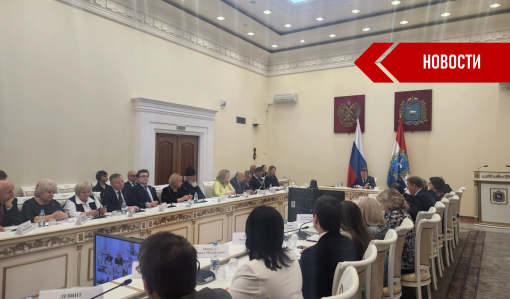 Дмитрий Азаров обсудил вопросы контроля проектов и помощи участникам СВО с членами Общественной палаты региона Дмитрий Азаров обсудил вопросы контроля проектов и помощи участникам СВО с членами Общественной палаты региона