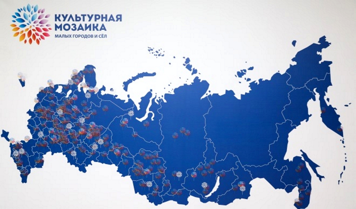 7 проектов из Самарской области вышли в полуфинал конкурса «Культурная мозаика малых городов и сёл»! 7 проектов из Самарской области вышли в полуфинал конкурса «Культурная мозаика малых городов и сёл»!