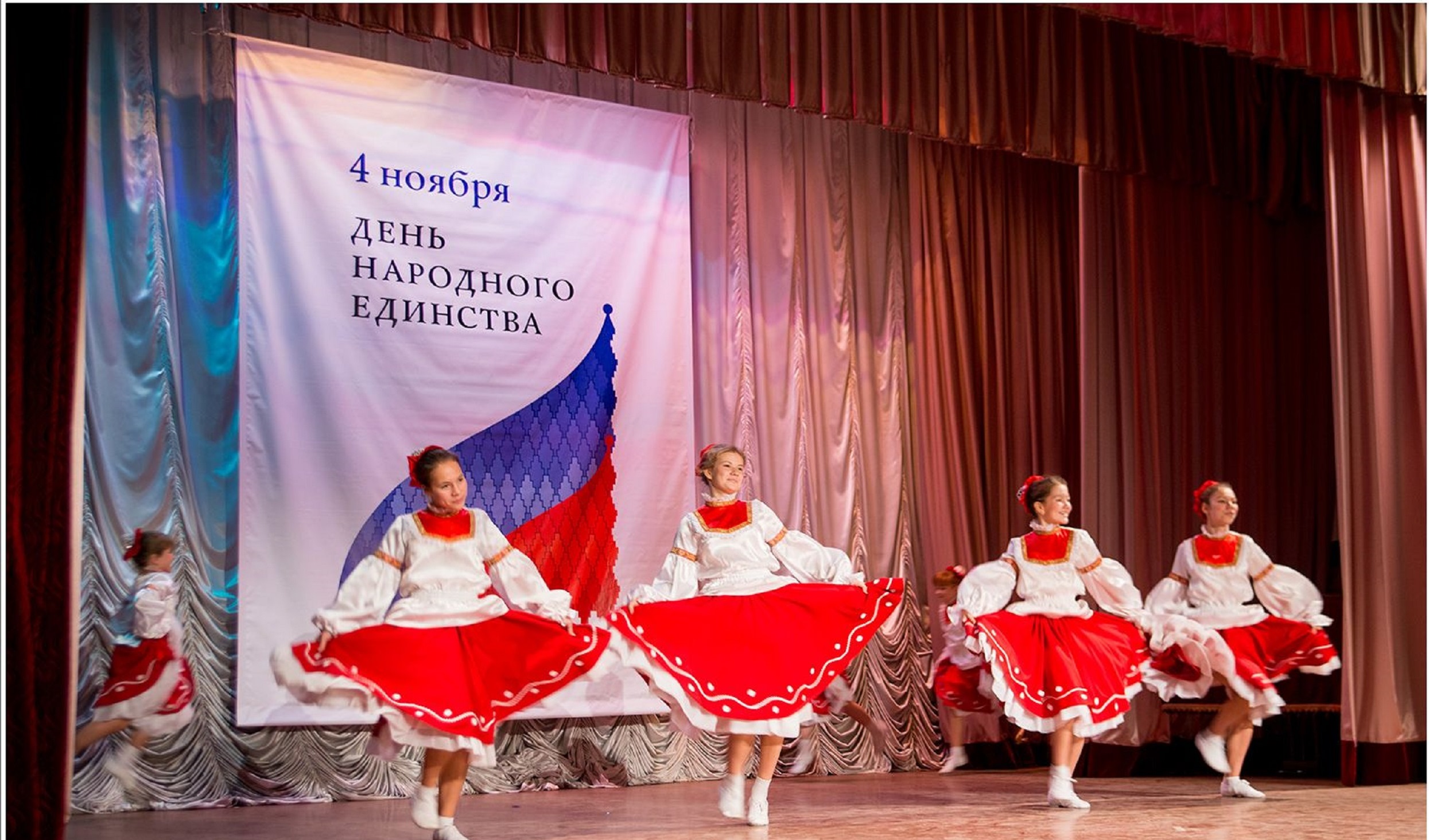 В преддверии Дня народного единства в Самарском  энергетическом колледже состоится праздничный концерт 