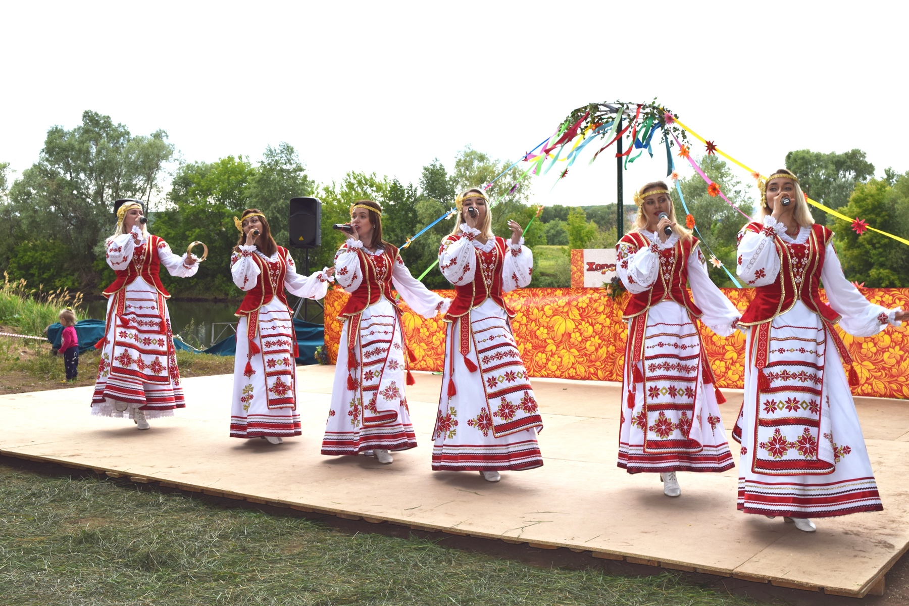 Праздник, который объединяет народы Праздник, который объединяет народы