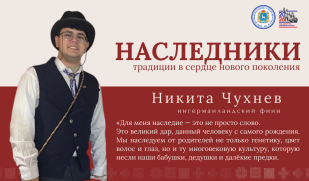 Как детское увлечение стало настоящим делом жизни Как детское увлечение стало настоящим делом жизни