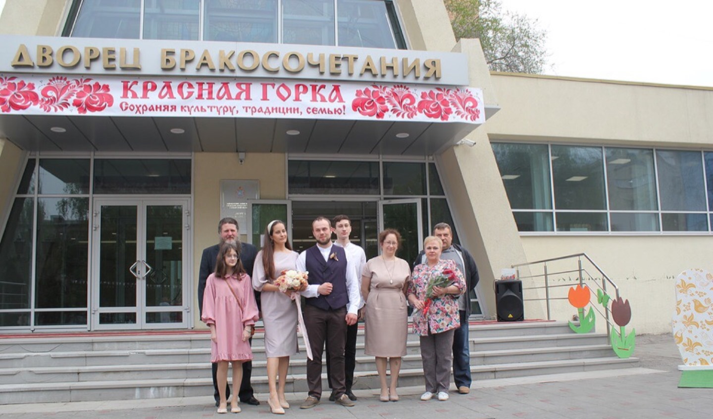 Свадьба на Красную горку - к счастливой семейной жизни Свадьба на Красную горку - к счастливой семейной жизни