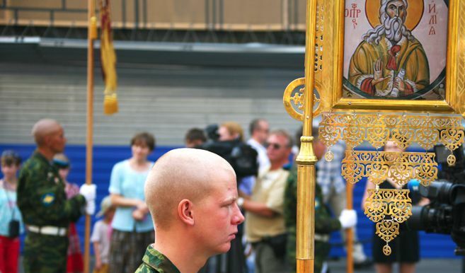 Москва отметит духовно-патриотический праздник «Ильин День» Москва отметит духовно-патриотический праздник «Ильин День»