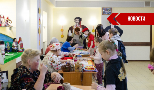 В Тольятти прошел праздник народного единства В Тольятти прошел праздник народного единства