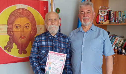 Галерея иллюстраций «МЫ VМЕСТЕ! ZА РОССИЮ! ZА ПОБЕДУ!» Галерея иллюстраций «МЫ VМЕСТЕ! ZА РОССИЮ! ZА ПОБЕДУ!»